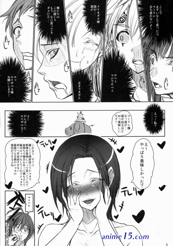 merlin e elizabeth hentai comics