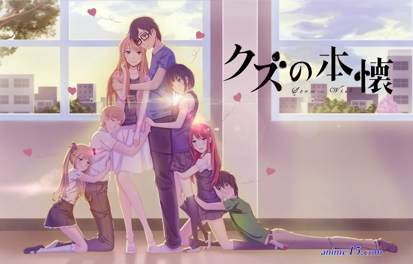 kuzo no honkai