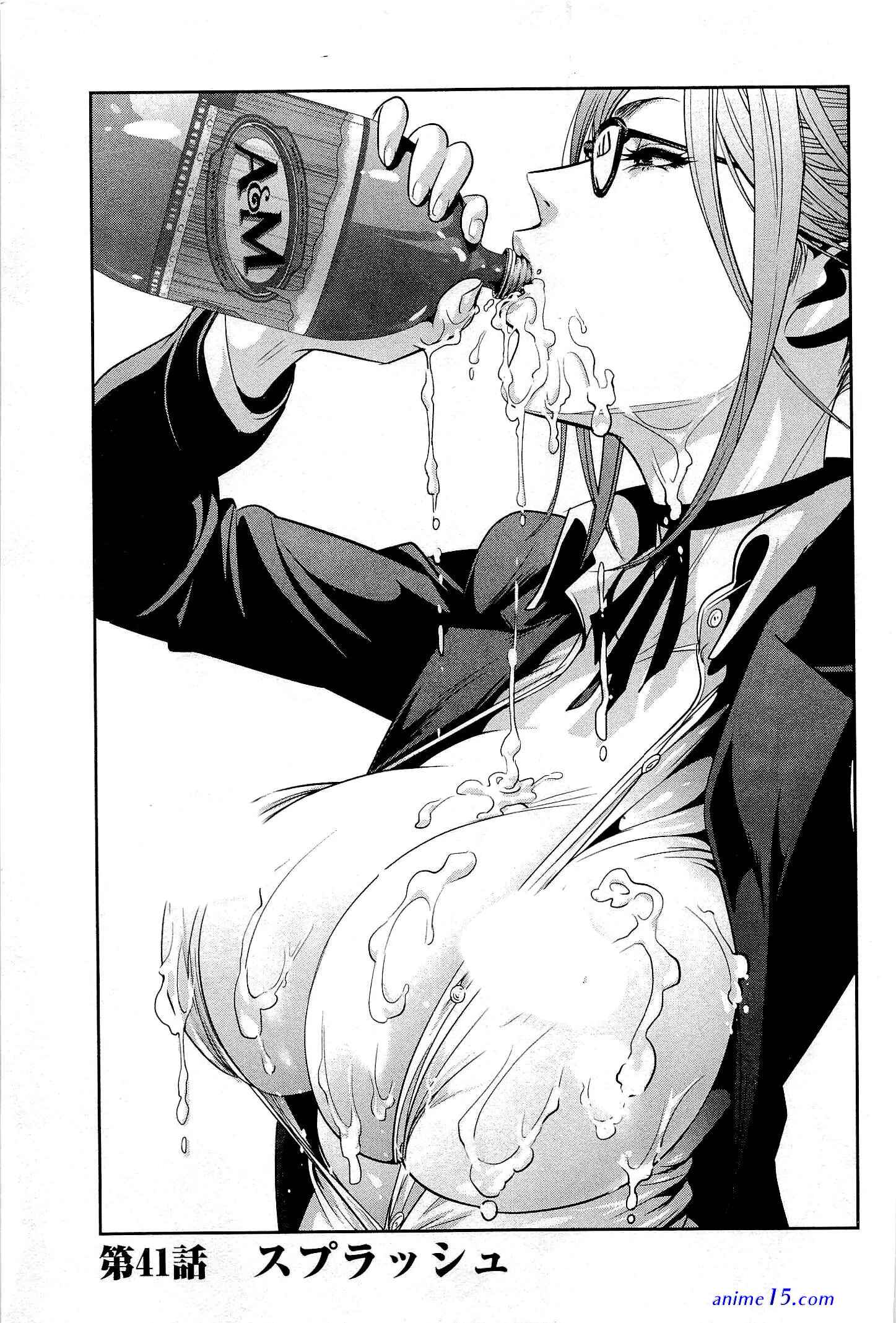 prison school uncersored