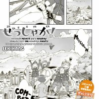 one piece episodes 935 vf streaming