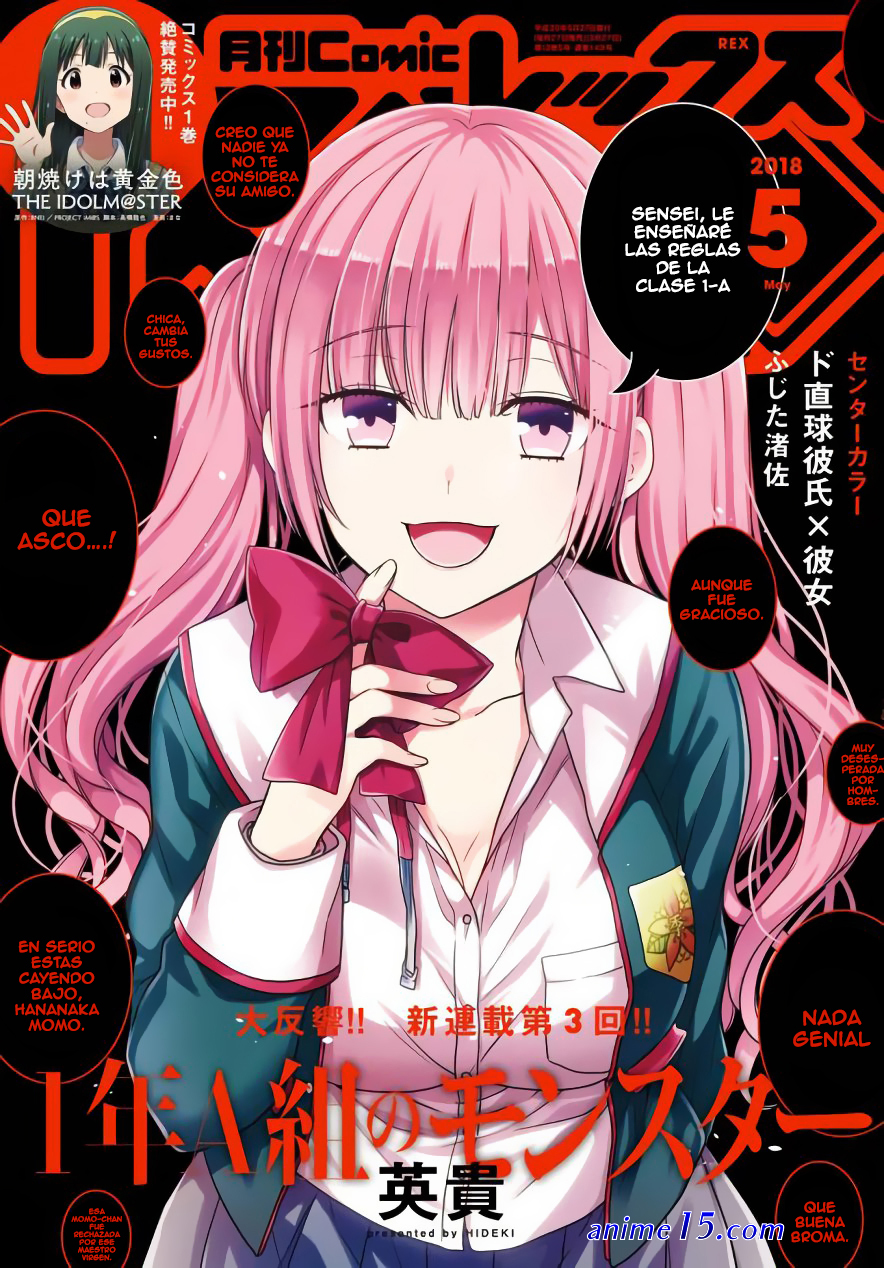 nen a-gumi no monster cap 28 español