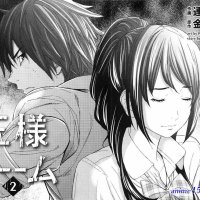 ousama online