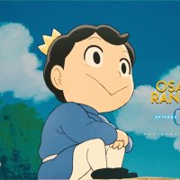 ousama online