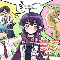 neko sama kimetsu no