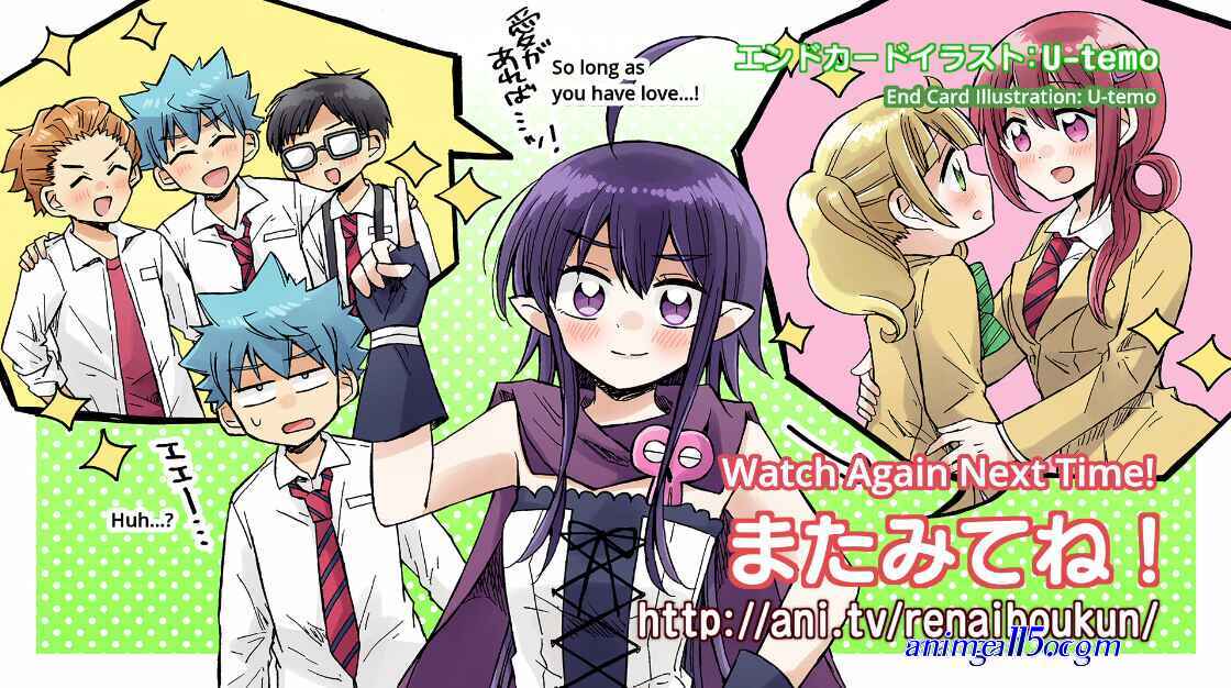 neko sama kimetsu no