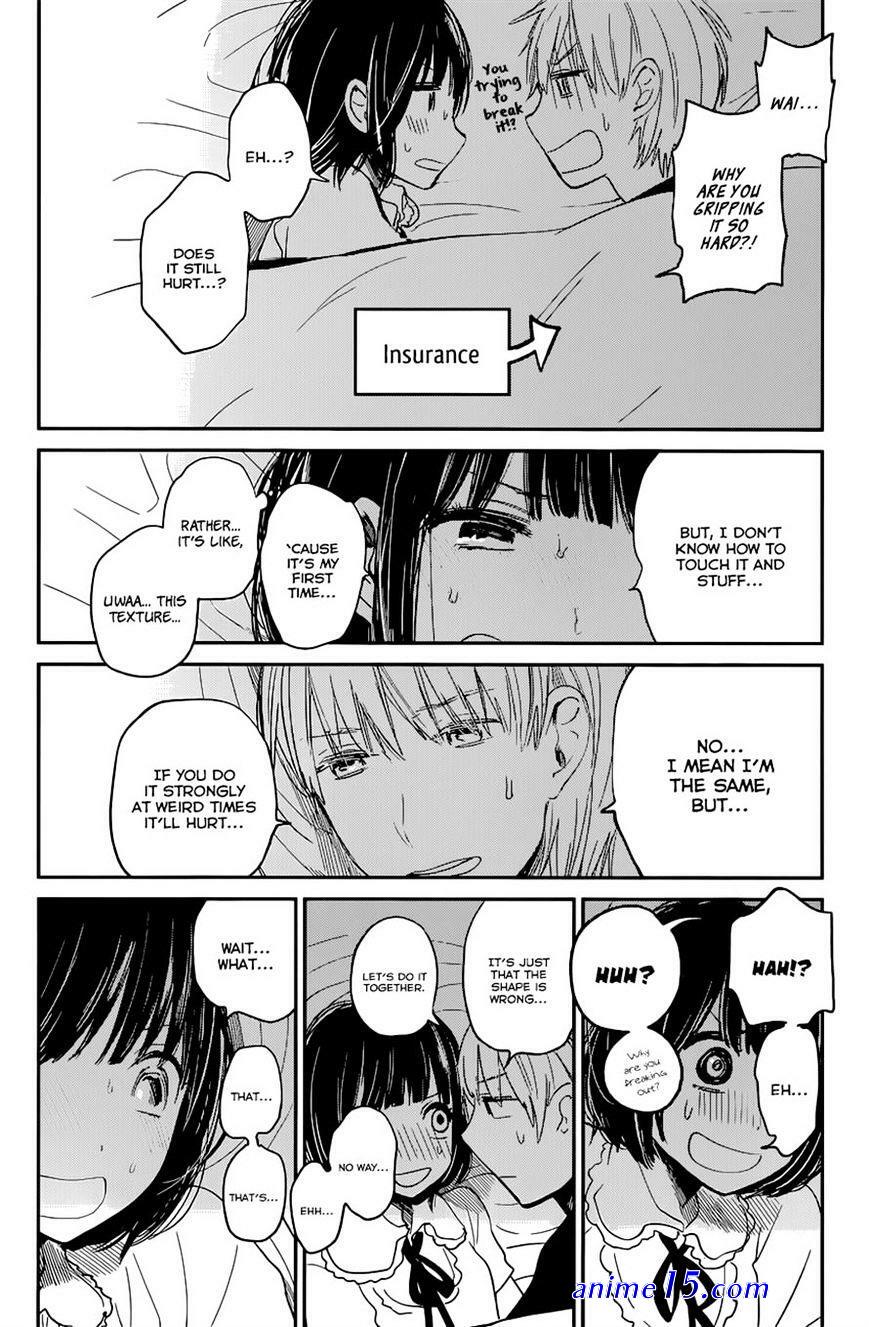 kuzo no honkai