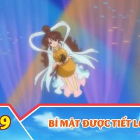 one piece 569
