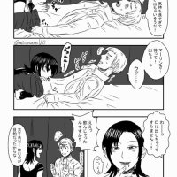 merlin e elizabeth hentai comics