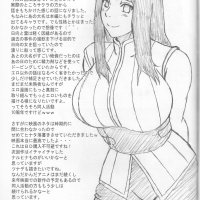 naruho pixiv