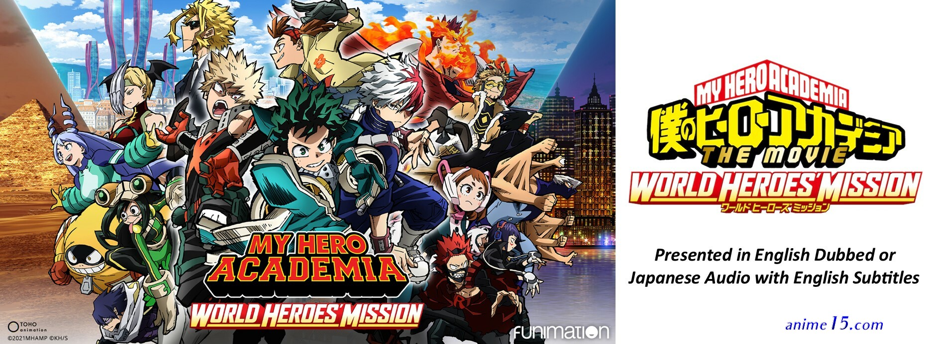 mha heroes rising vostfr