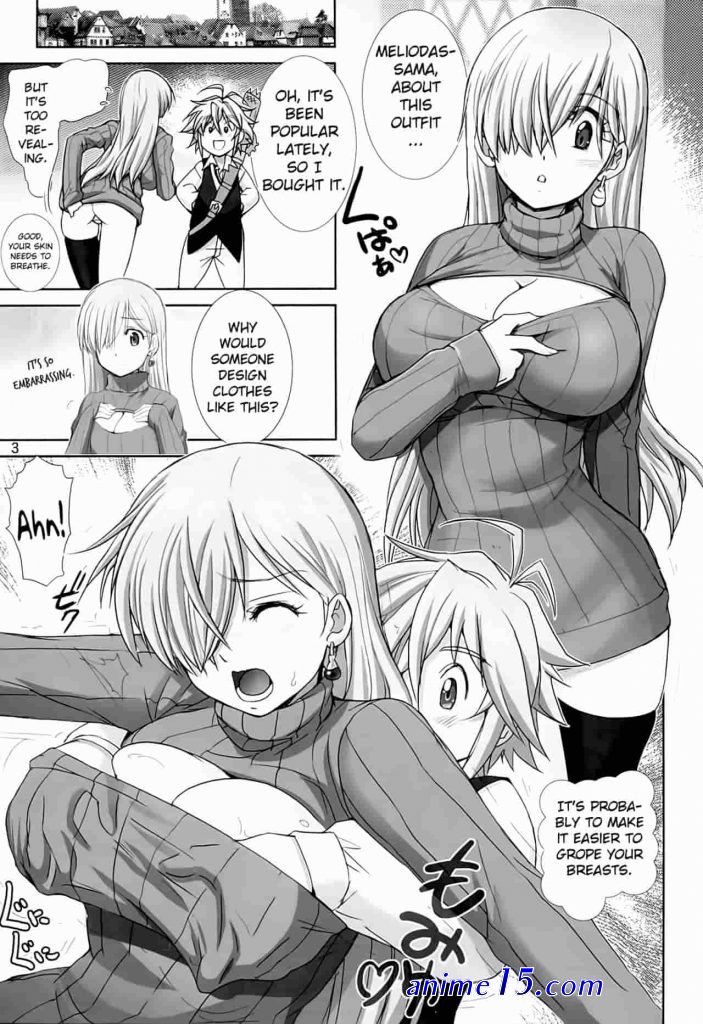 merlin e elizabeth hentai comics