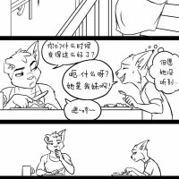 friday mornings comics porno