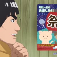 neko sama vf boruto