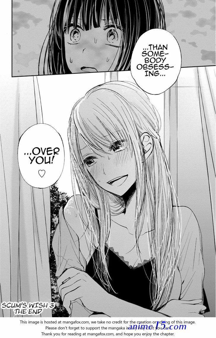 kuzo no honkai