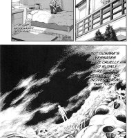 ousama online