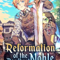 reformation of the deadbeat noble anime
