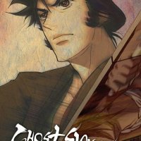 ghost slayers ayashi episode 0 1