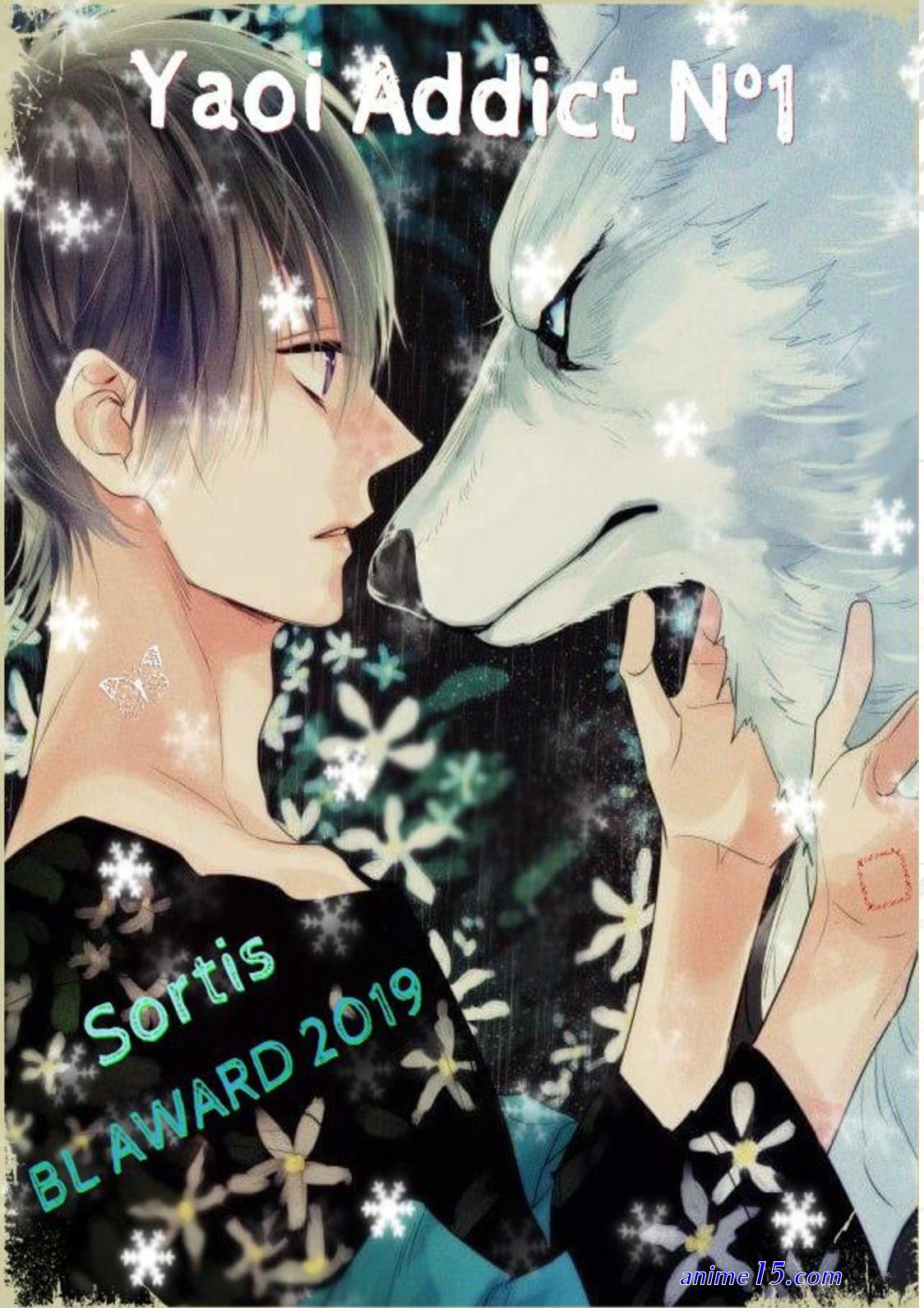 read kimi towa kore kara by shimako wan online for free