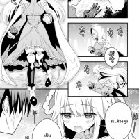 maken no deshi wa munou de saikyou eiyuuryuu no shugyou de bannou ni nareta no de saikyou wo mezashimasu raw