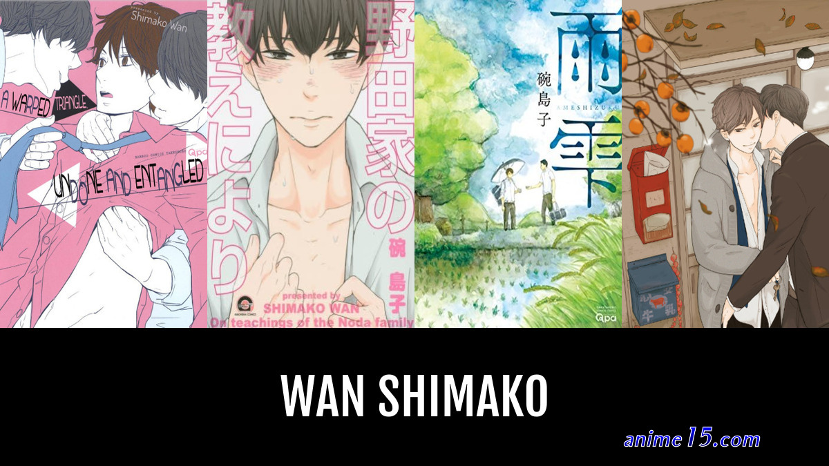 read kimi towa kore kara by shimako wan online for free
