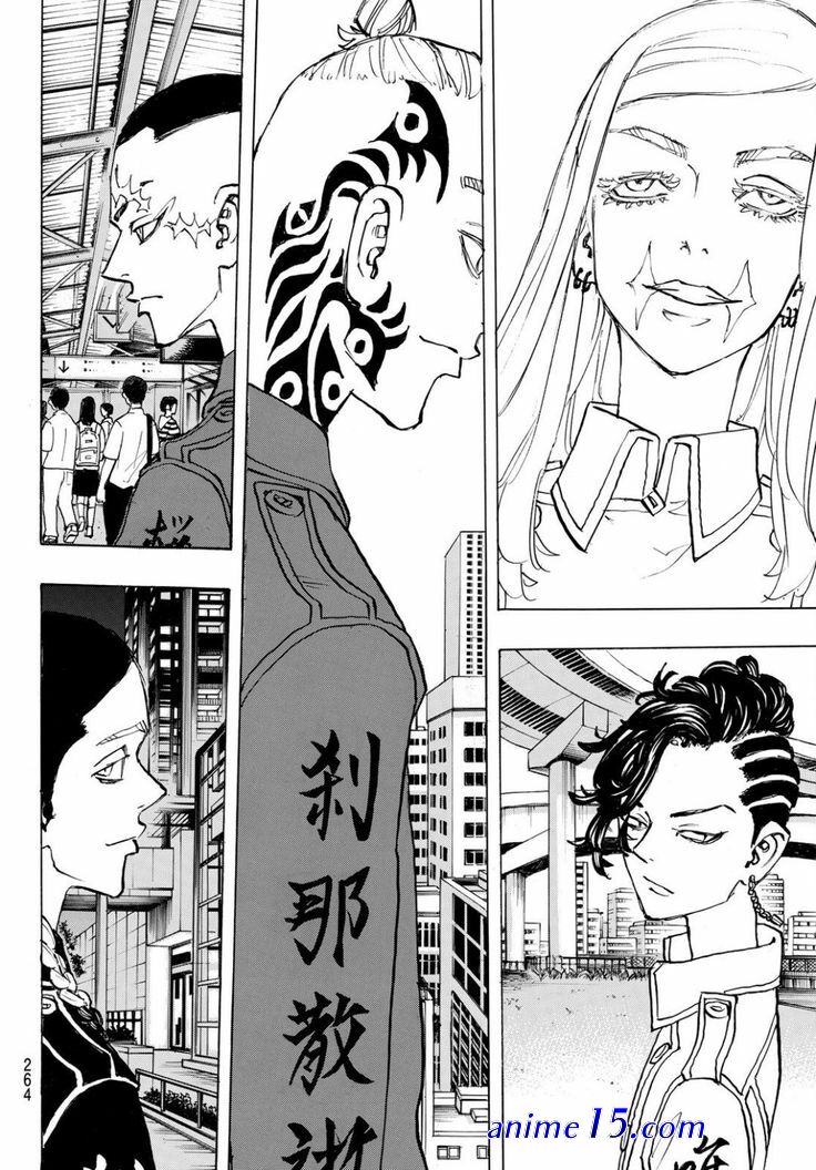 naruto episodio 207