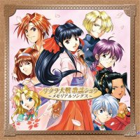 read kimi towa kore kara by shimako wan online for free
