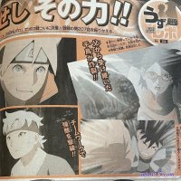 naruto episodio 207