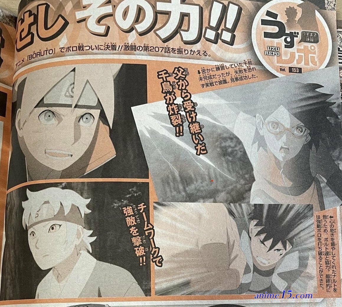 naruto episodio 207