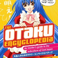 read kimi towa kore kara by shimako wan online for free