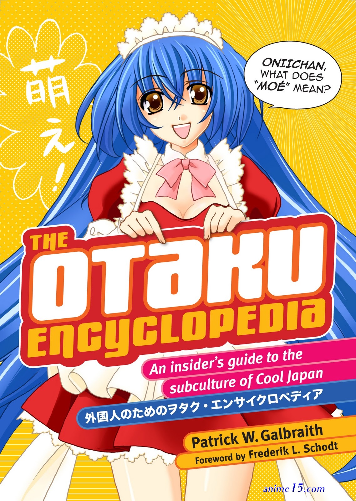 read kimi towa kore kara by shimako wan online for free