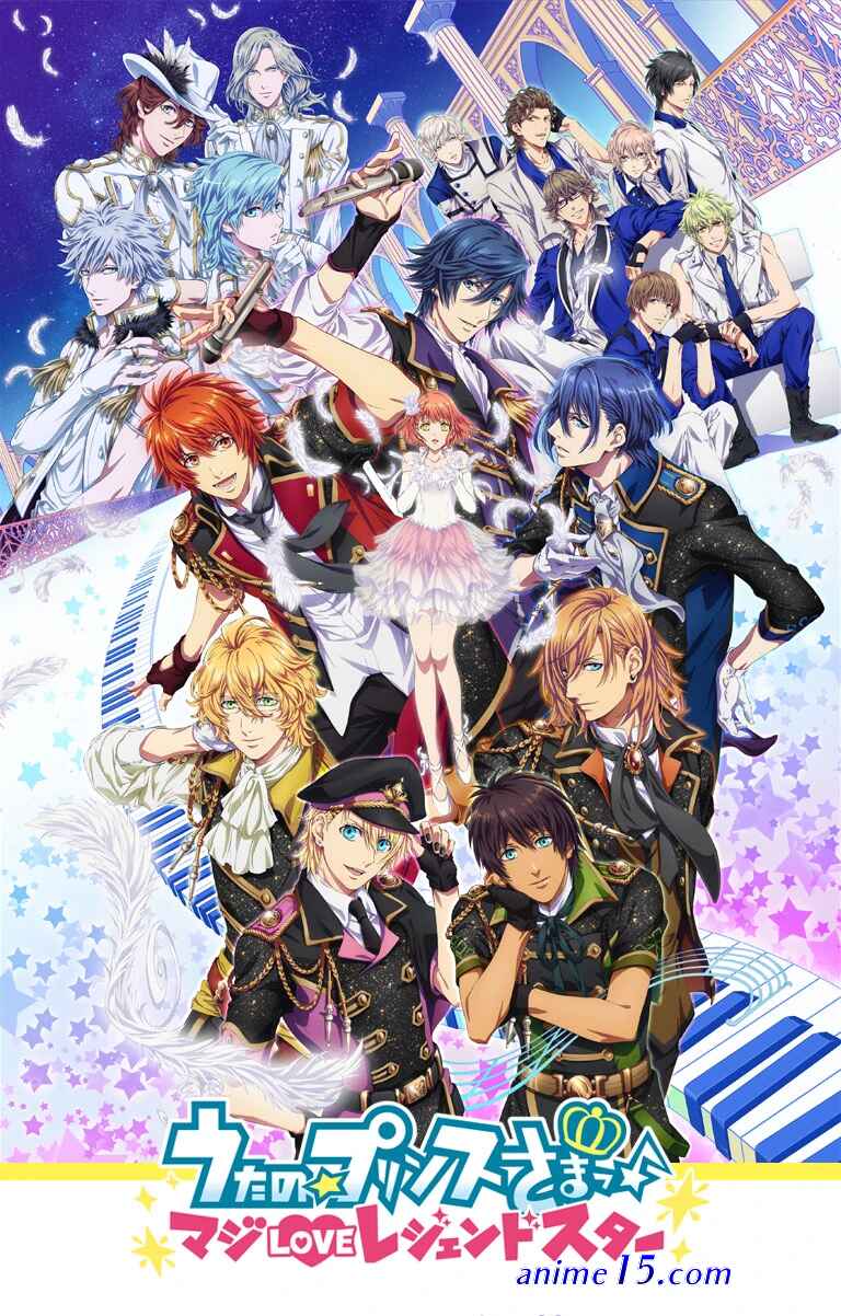 uta no prince sama season 3 episode 8