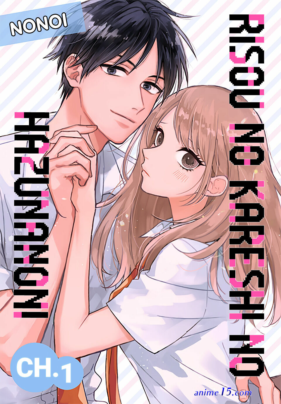 read kimi towa kore kara by shimako wan online for free