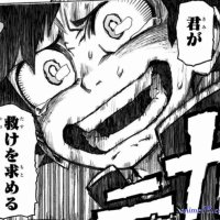 read kimi towa kore kara by shimako wan online for free
