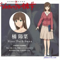 animeflv domestic na kanojo