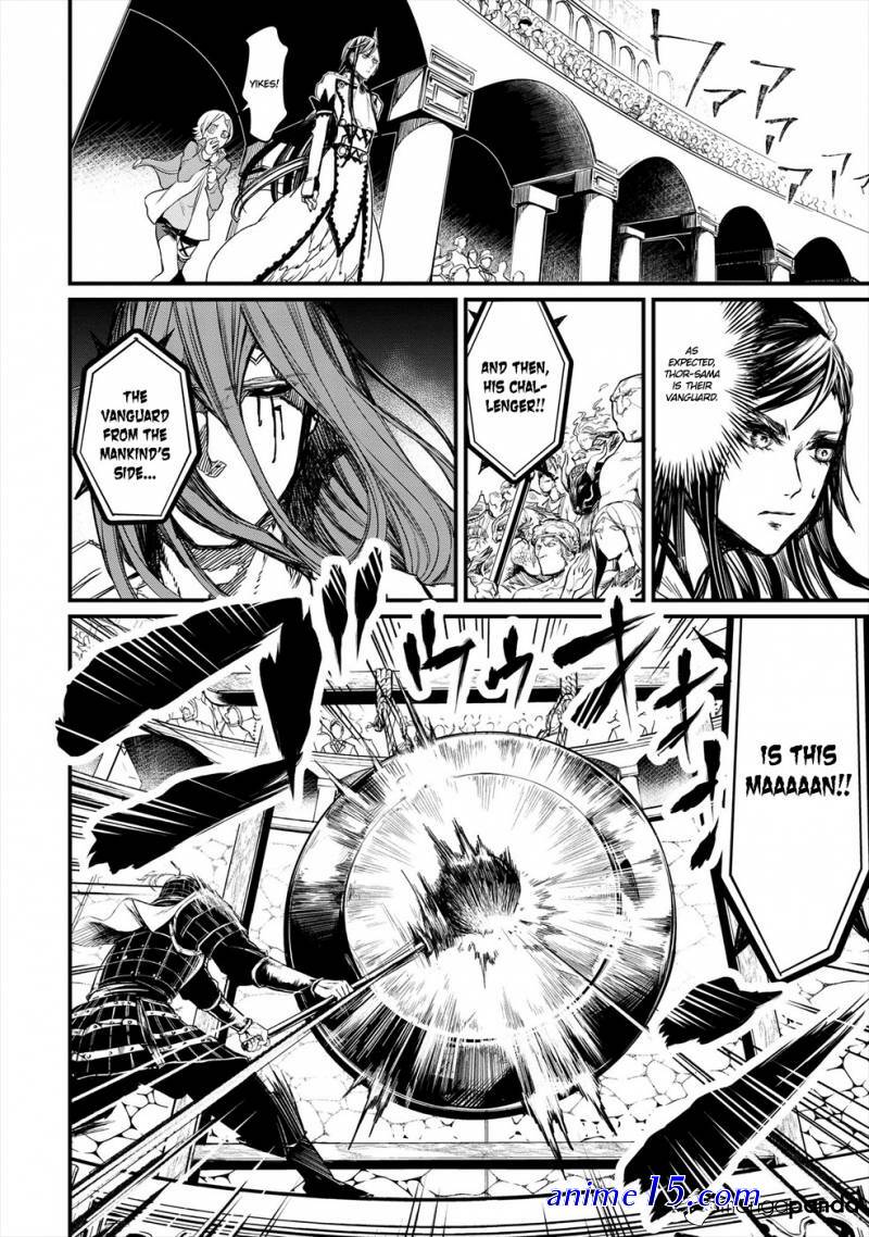voiranime shuumatsu no valkyrie