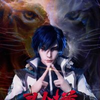 anime พากย์ไทย