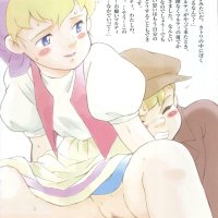 katri girl of the meadow cartoon sex story