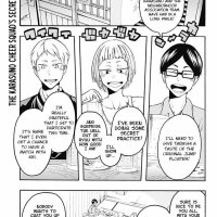 read kei x yaku manga