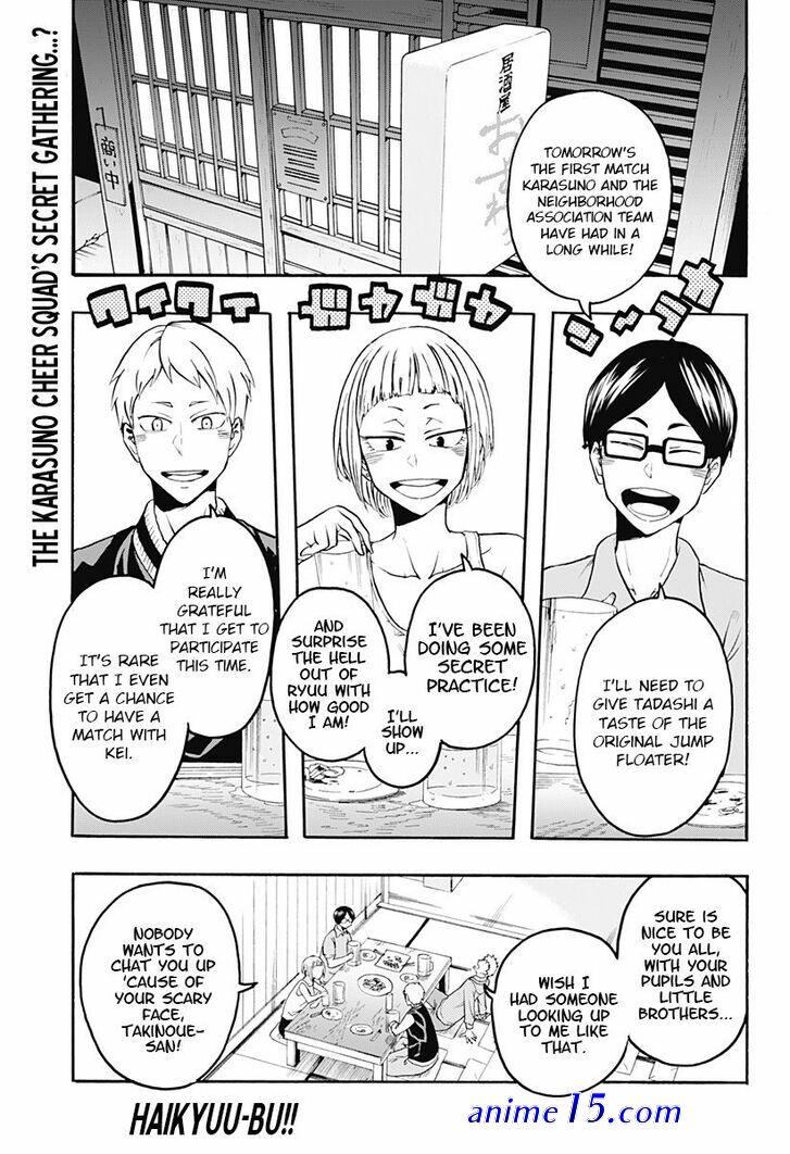 read kei x yaku manga