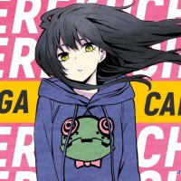 serie mieruko capitulo 7 español