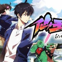 watch aot part 2ep2 final season gogoanime