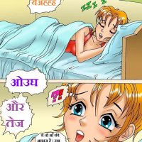 porno comics picks nudism in door