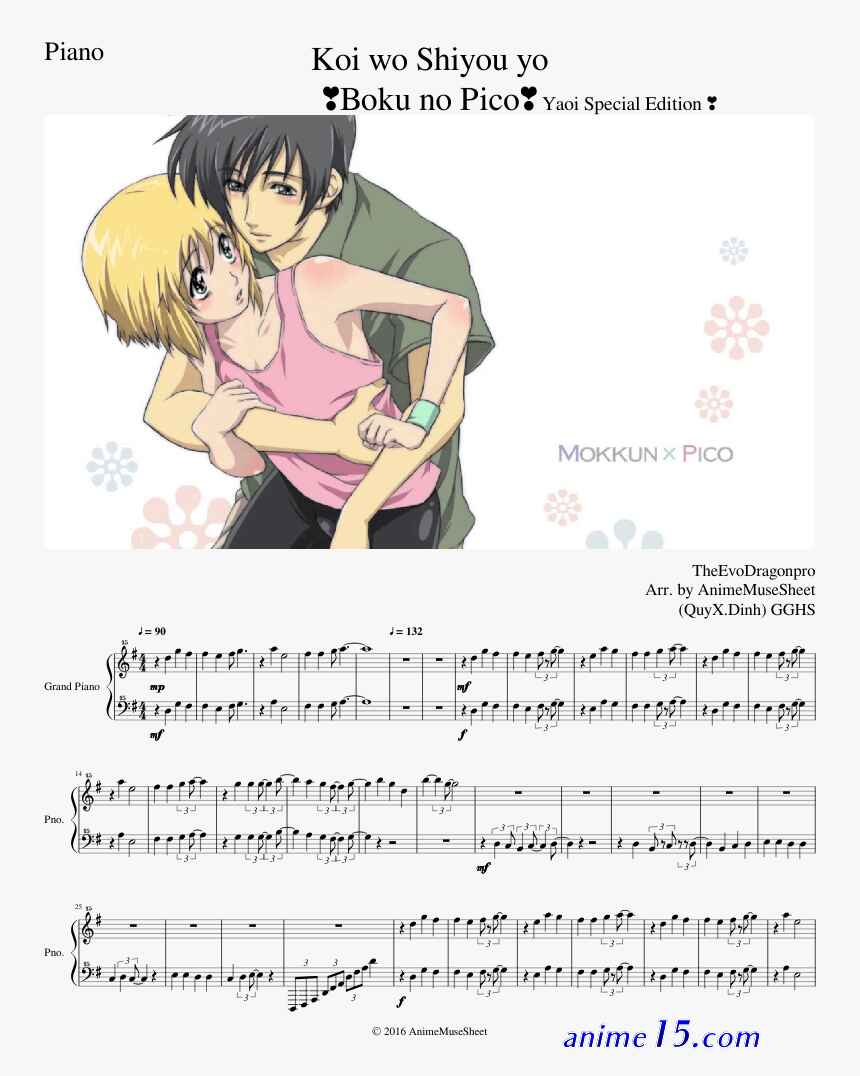 pico no boku anime