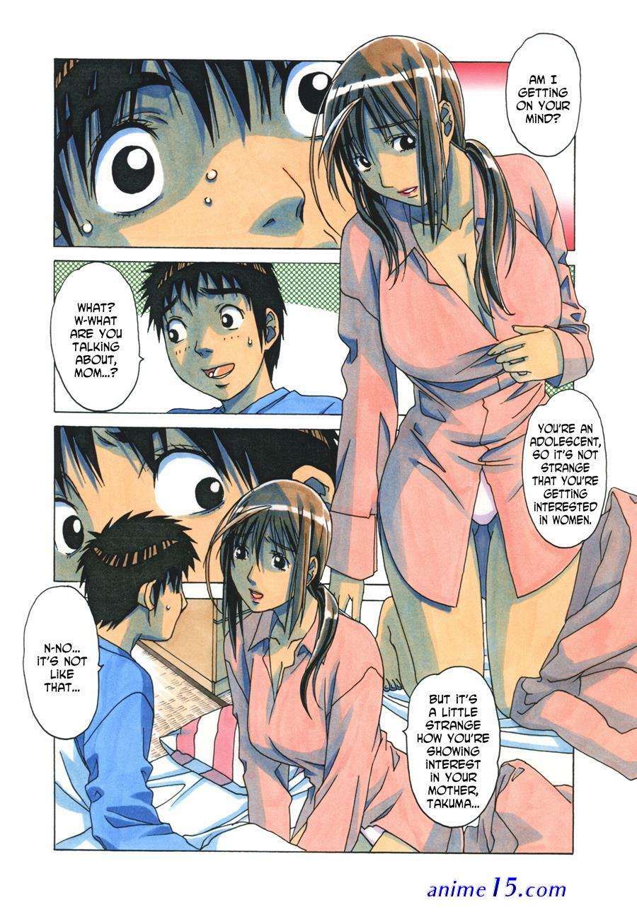 anime hantai ibu dan ank sub i do