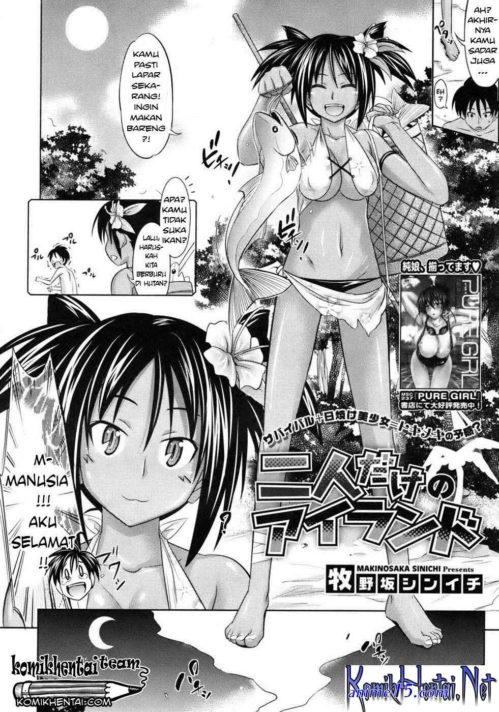 anime hantai ibu dan ank sub i do