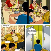 tamil comics xxx book