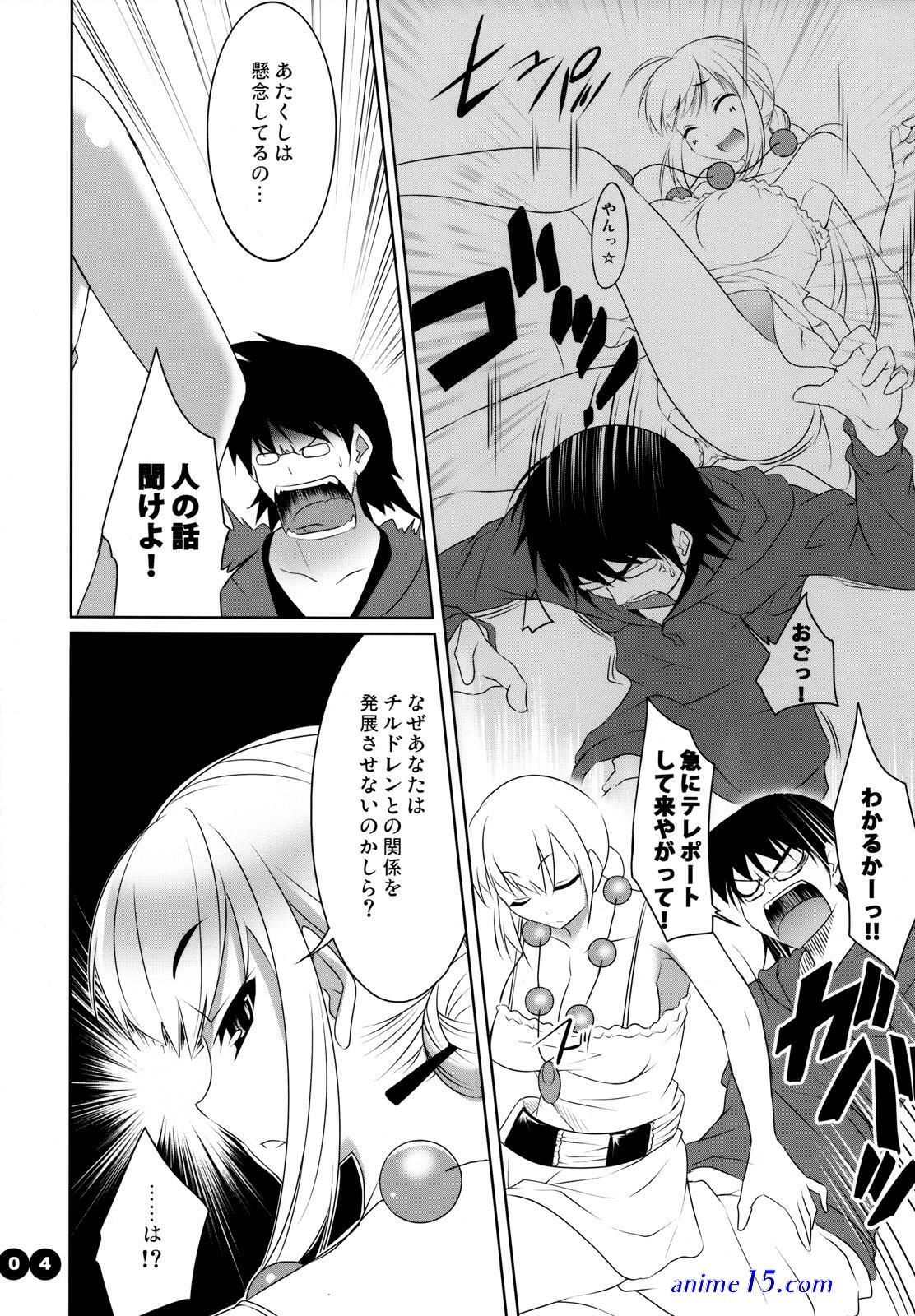 armed girls machiavellism porn comics