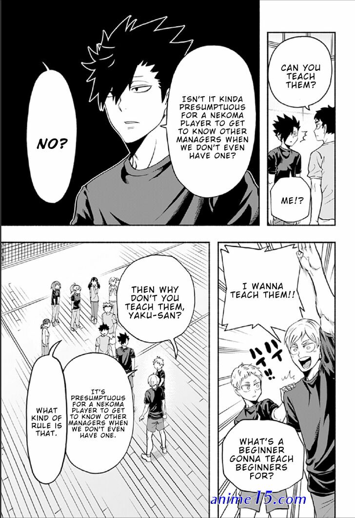 read kei x yaku manga