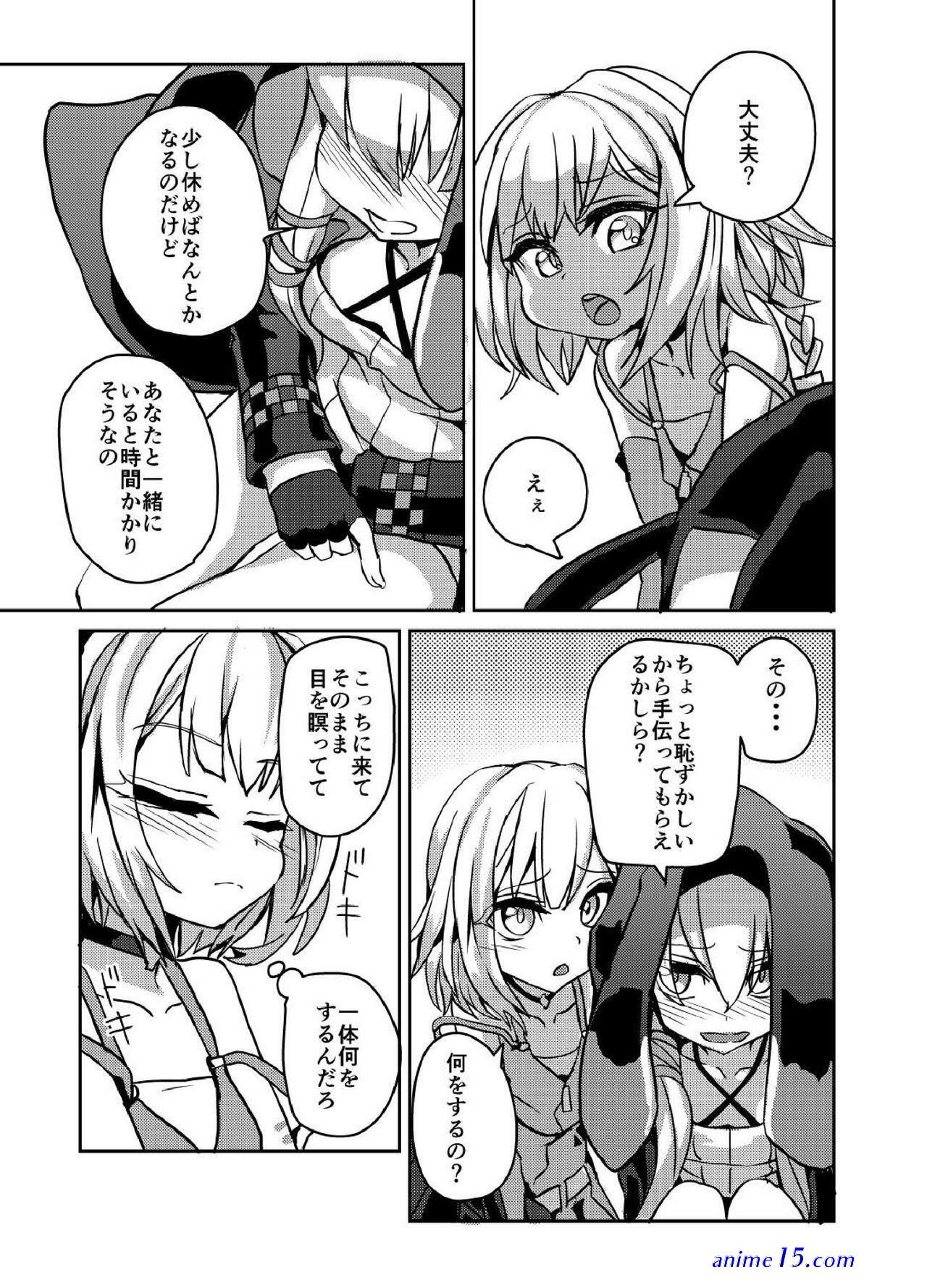 armed girls machiavellism porn comics