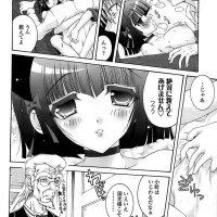 armed girls machiavellism porn comics